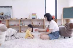 （9分钟教程）常州咨询公司招聘_哔哩哔哩-2